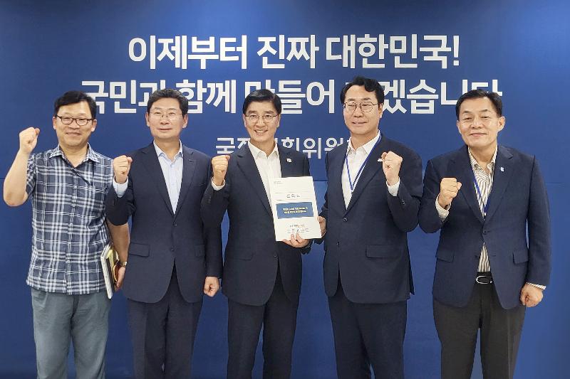 대한민국특례시시장협의회, 국정기획위원회에  ‘특례시 지원에 관한 특별법 제정 촉구 건의문’전달
