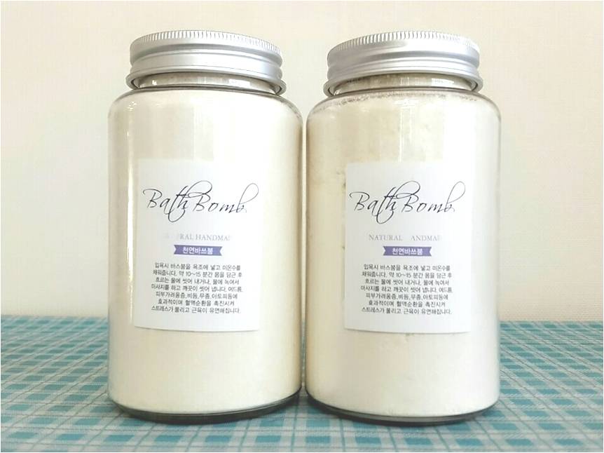 천연 바스붐(입욕제)