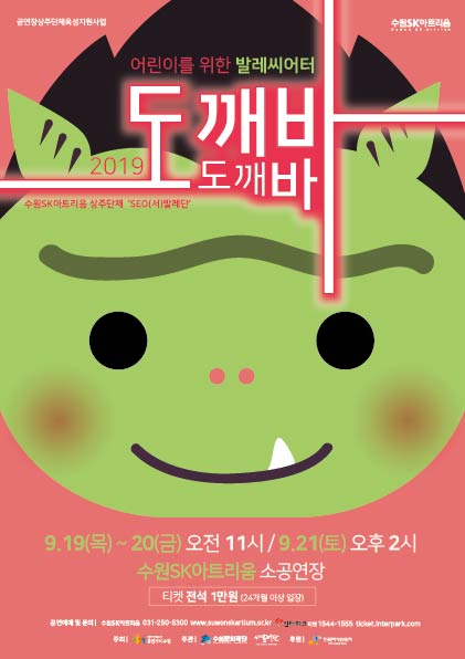 전단1