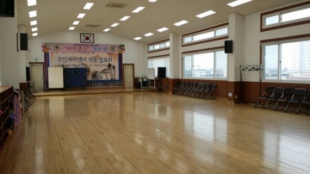 세류3동 행정복지센터 4층 다목적실