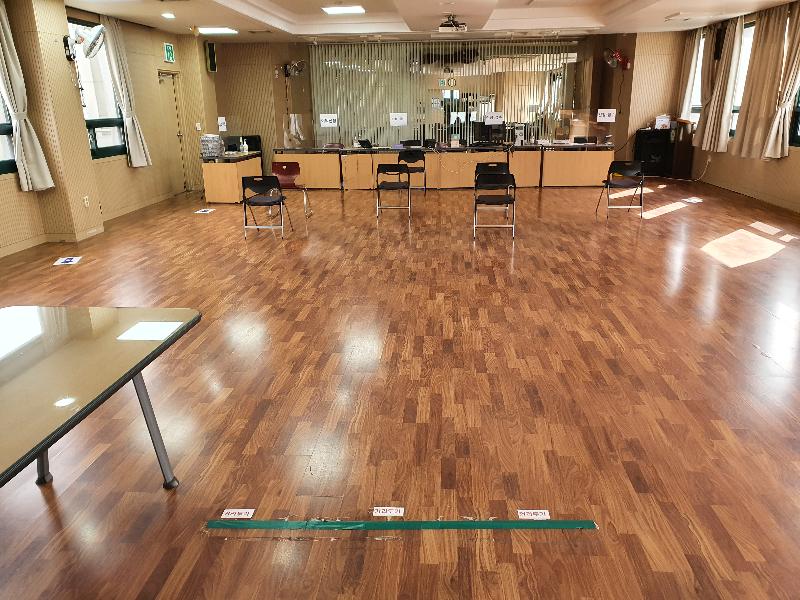 조원1동 행정복지센터 대회의실
