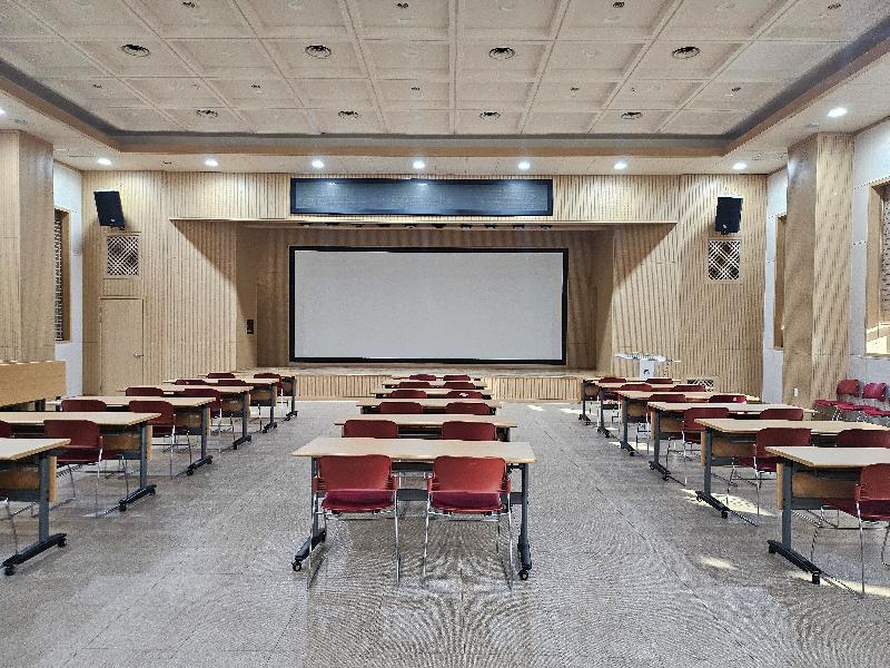 선경도서관 강당