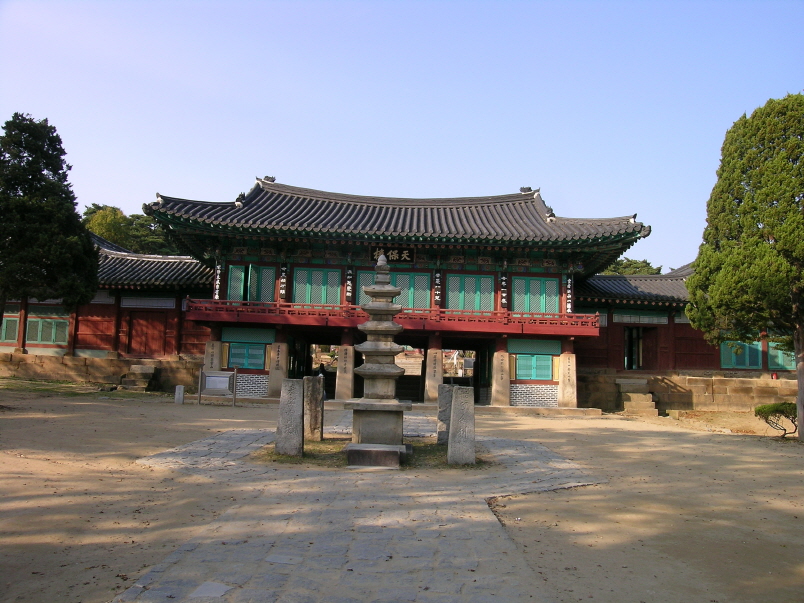 용주사 정면 용주사 정면