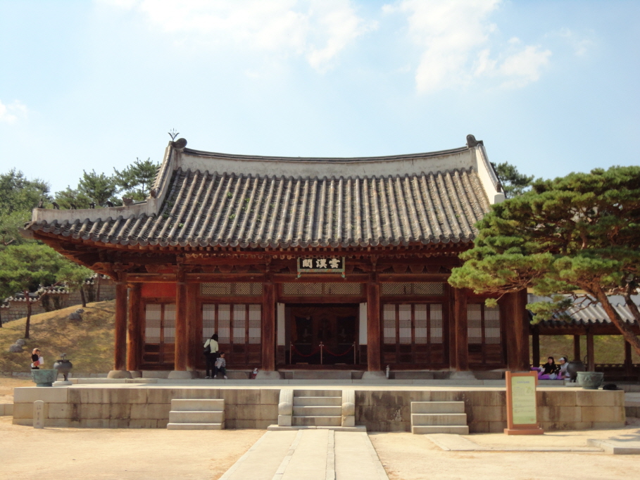 화령전 화령전