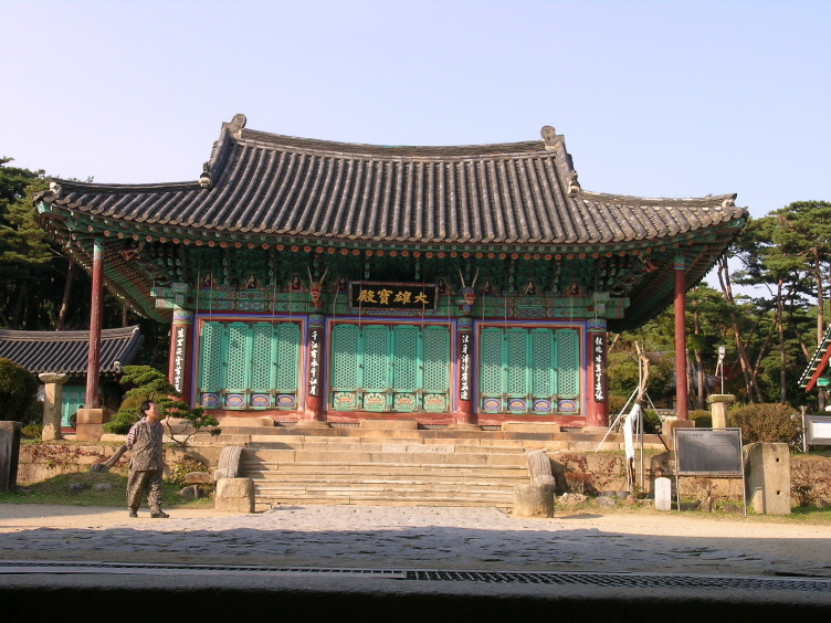 용주사 용주사
