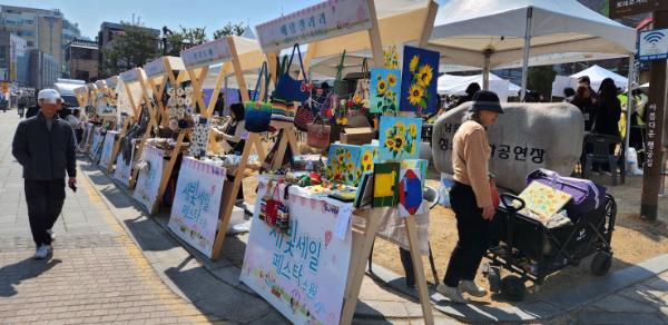 "물가 부담 덜고, 상권에 숨을 불어넣다"… '새빛세일 페스타 수원' 성황