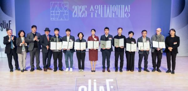 2025 수원디자인대상, 다니엘열방학교 등 5개 작품 수상