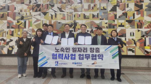 수원시, 수원역 거리노숙인들에 환경 미화 일자리 제공