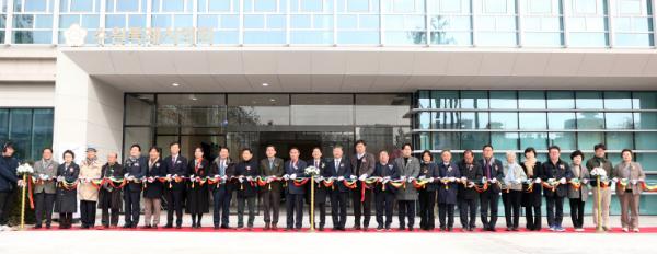 수원특례시의회, 신청사 개청식 개최