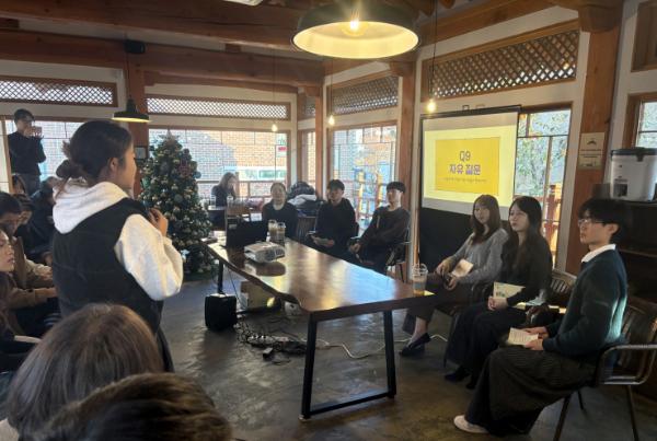 수원시글로벌청소년드림센터, 이주배경청소년 진로 콘서트 개최