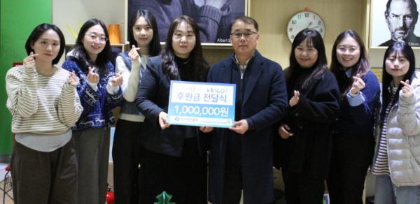 전기안전공사 경기본부, 수원시글로벌청소년드림센터에 100만 원 기부