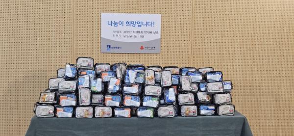 심폐소생술로 생명 구한 수원의 시민 영웅, 청소년 위해 따뜻한 나눔 실천