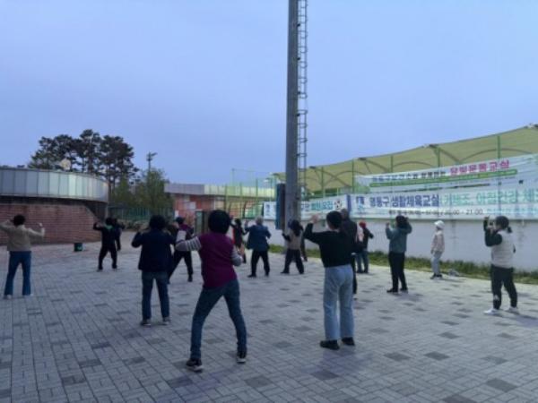 수원 영통구보건소, 야간 운동 프로그램 '달빛 운동교실' 운영
