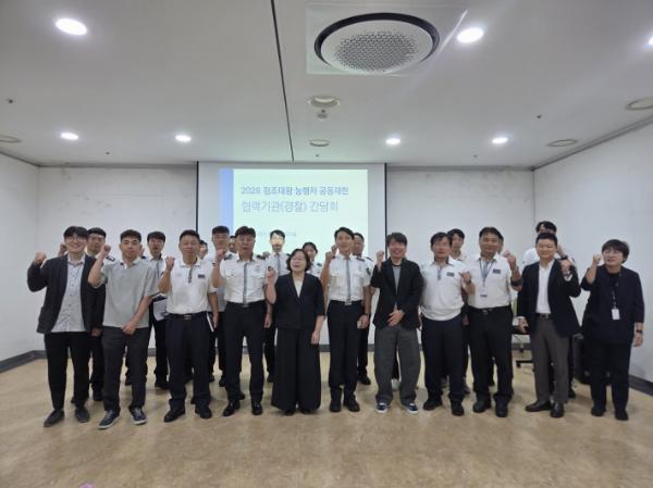 수원특례시, 경찰과 '2026 정조대왕 능행차 공동재현 교통·안전 협력체계' 가동한다