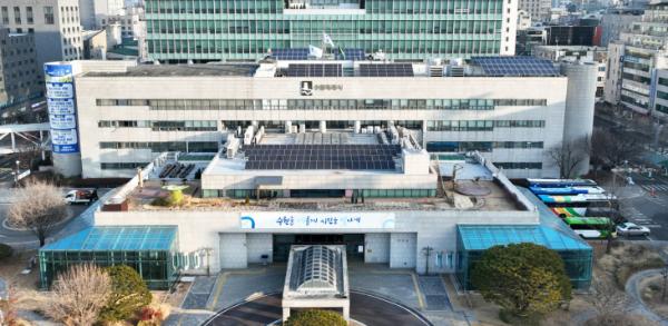 수원특례시, 2026 상반기 지역공동체일자리사업 참여자 36명 모집