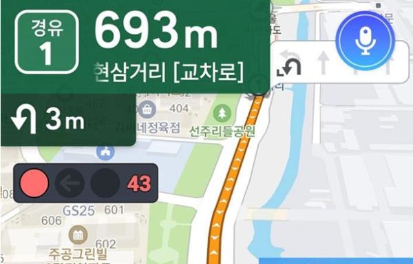 내비게이션으로 신호등 잔여 시간 확인한다… 실시간 교통신호 정보제공 시스템 70개소 확대