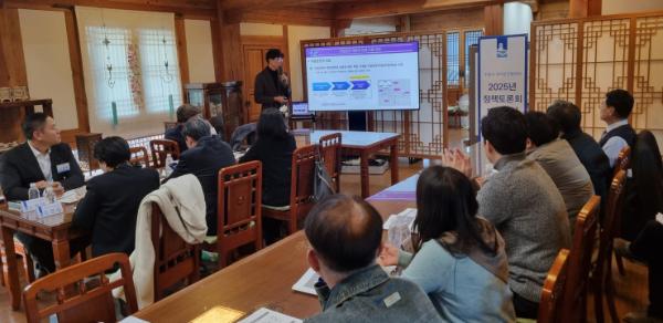 수원특례시, 자치분권협의회 2025년 정책토론회 개최