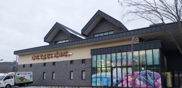 수원로컬푸드직매장, '감사의 달' 카네이션 판매행사