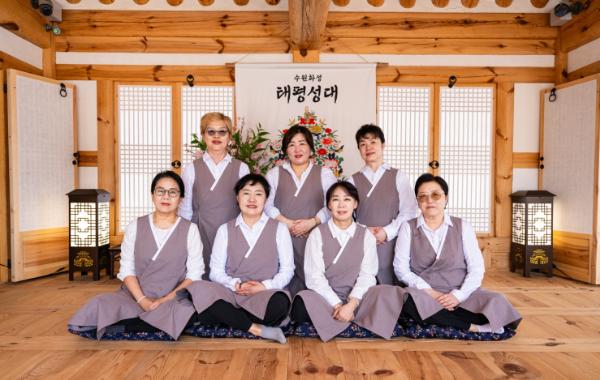 수원화성 태평성대', 2025년 세계유산 활용사업 우수사례 선정