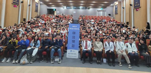 수원특례시, 정신건강 문제 겪는 어르신과 아주대 의과대학생 결연하는 '마음맺음' 사업 종결식 개최