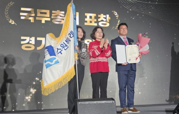 수원특례시, '2025년 드림스타트 사업평가'에서 국무총리 표창