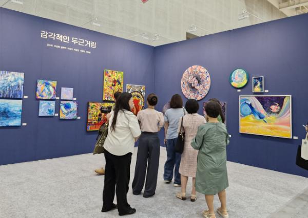 미술 작품 속으로 나흘 <화랑미술제 in 수원>