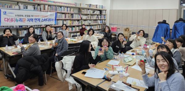 수원특례시, 이주민시정홍보단 '다누리꾼' 지역연계 스터디투어 운영