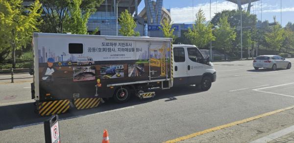 수원특례시, 2025년 하반기 지하 안전 점검 결과 '이상 무!'