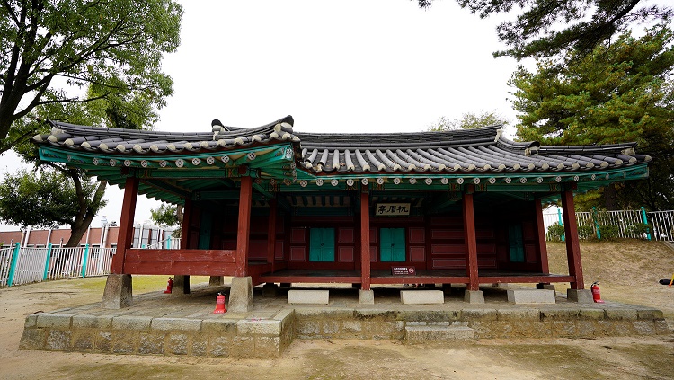 수원 항미정