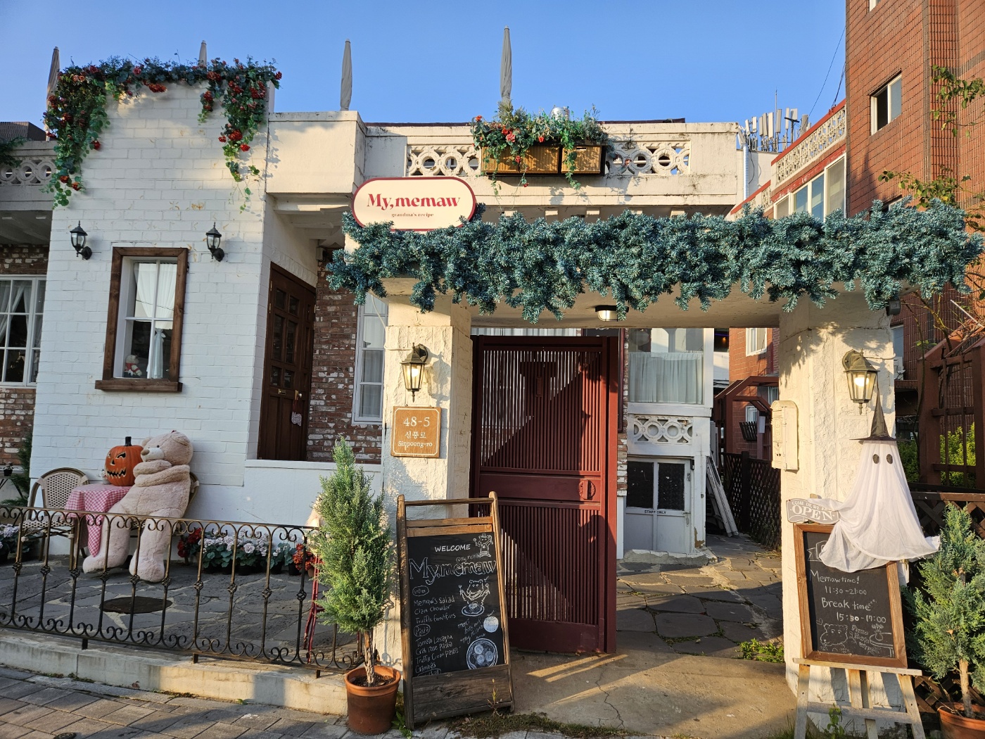착한가격업소 현황 : HOME > 분야별정보 > 경제·기업 > 물가동향 > 착한가격업소 현황 수원시 신풍동/마이미마/수원시 착한가격업소