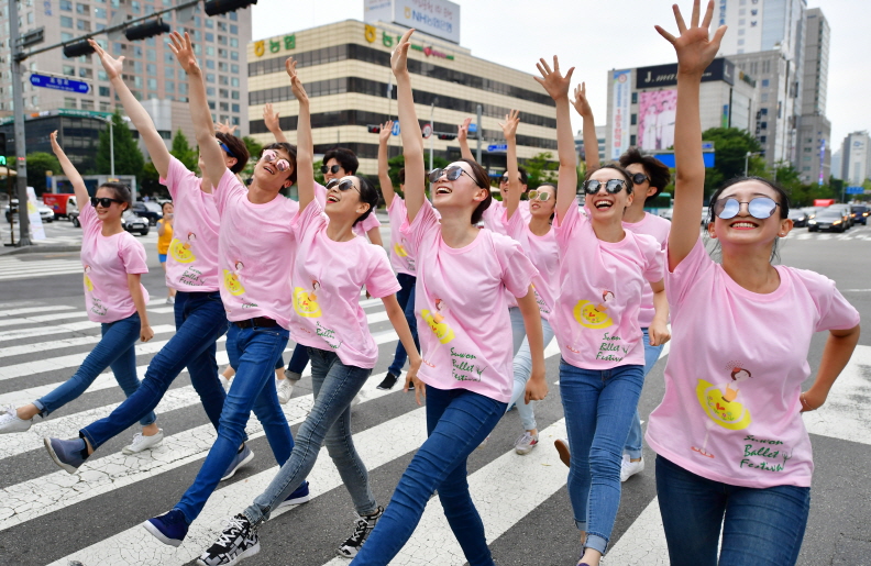 수원발레축제 이미지