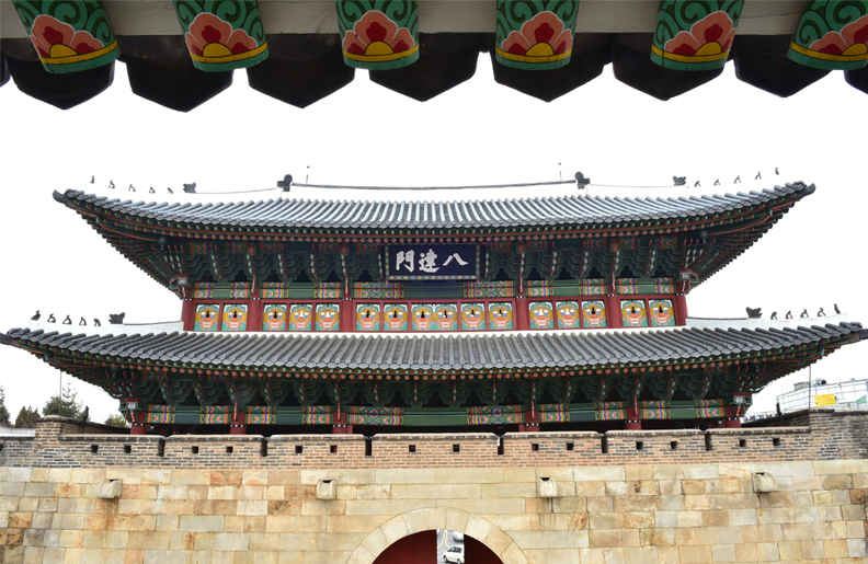 팔달문(八達門) 이미지