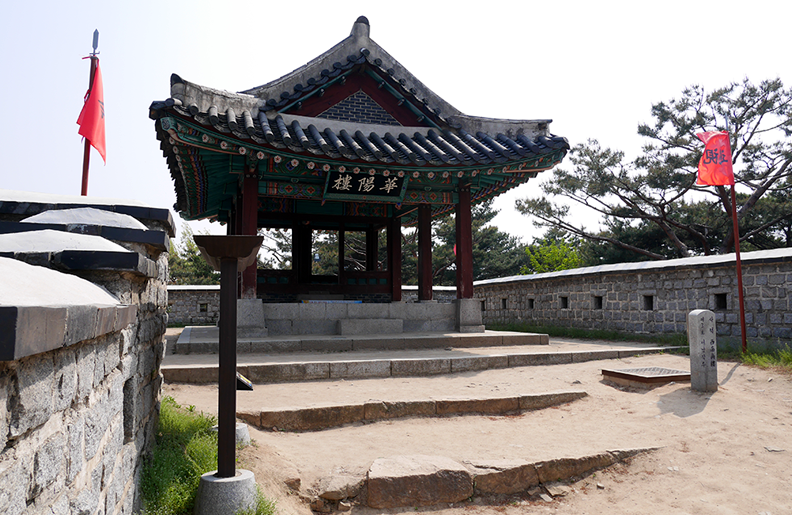 서남각루(西南角樓) 이미지