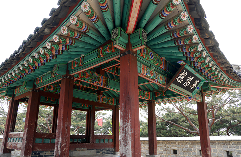 서남각루(西南角樓) 이미지