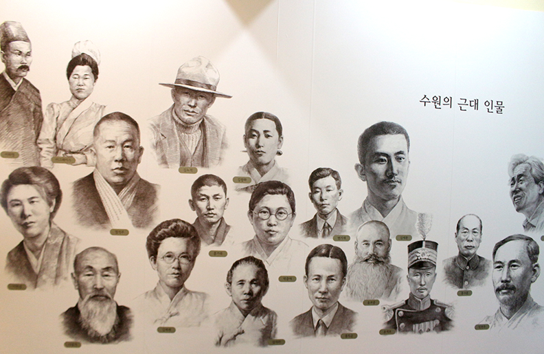 수원박물관 이미지
