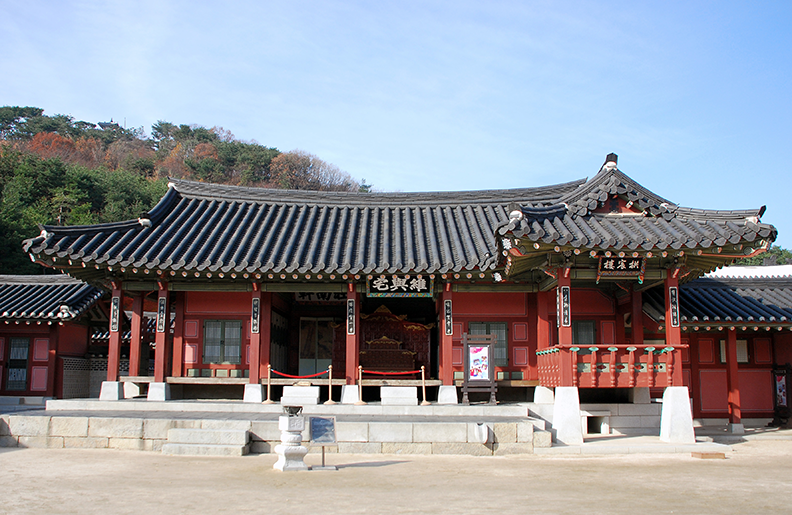 유여택(維與宅) 이미지