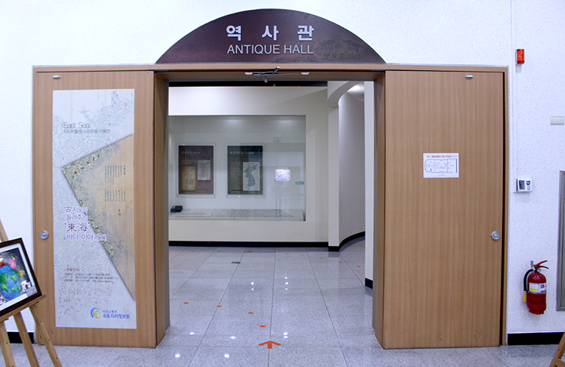 지도박물관 이미지