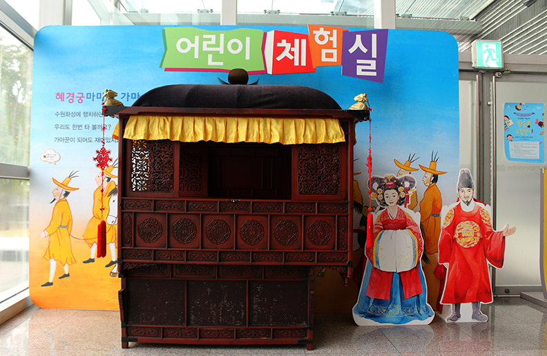 수원화성박물관 이미지