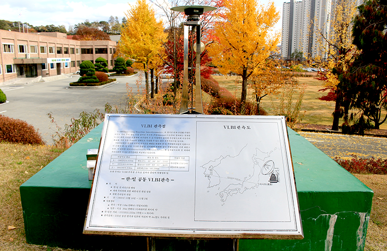 지도박물관 이미지