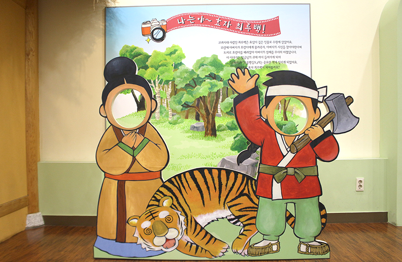 수원박물관 이미지