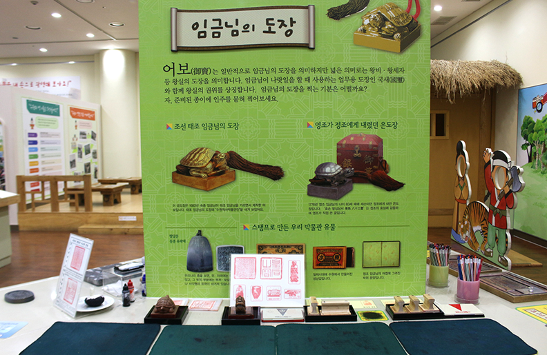 수원박물관 이미지