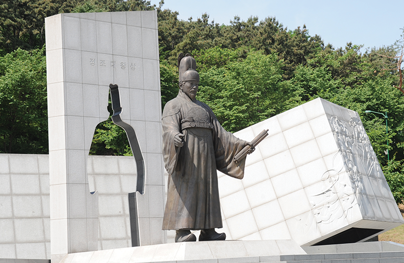 팔달산 이미지