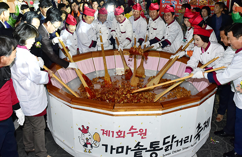 수원 통닭거리 이미지