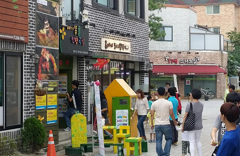 애기똥풀인형극장 이미지