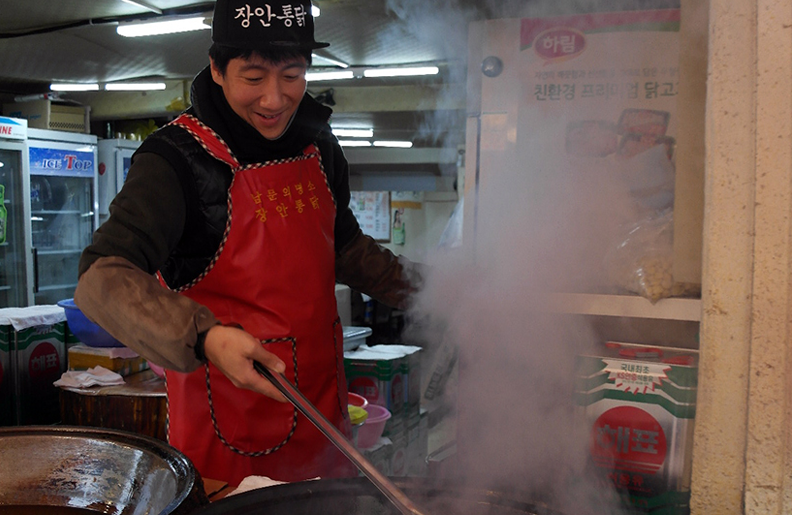 수원 통닭거리 이미지