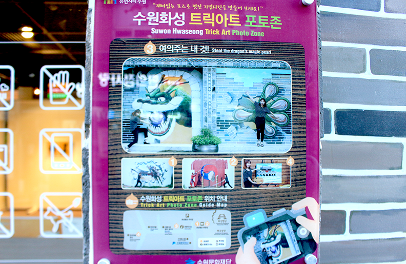 문화의 거리 이미지