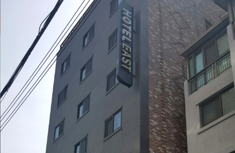 HOTEL EAST 이미지