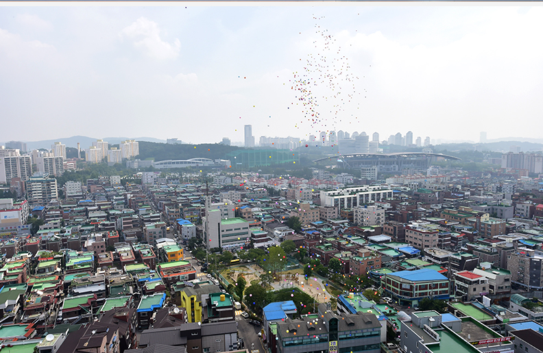 플라잉수원 이미지
