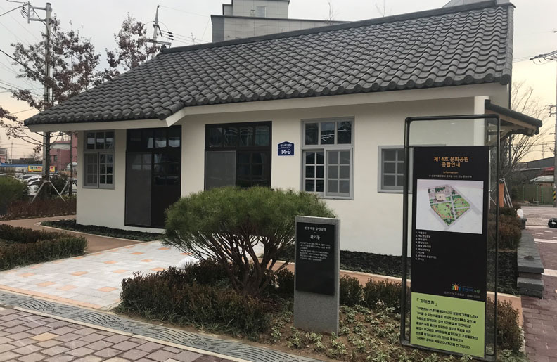 수원선경산업관 이미지