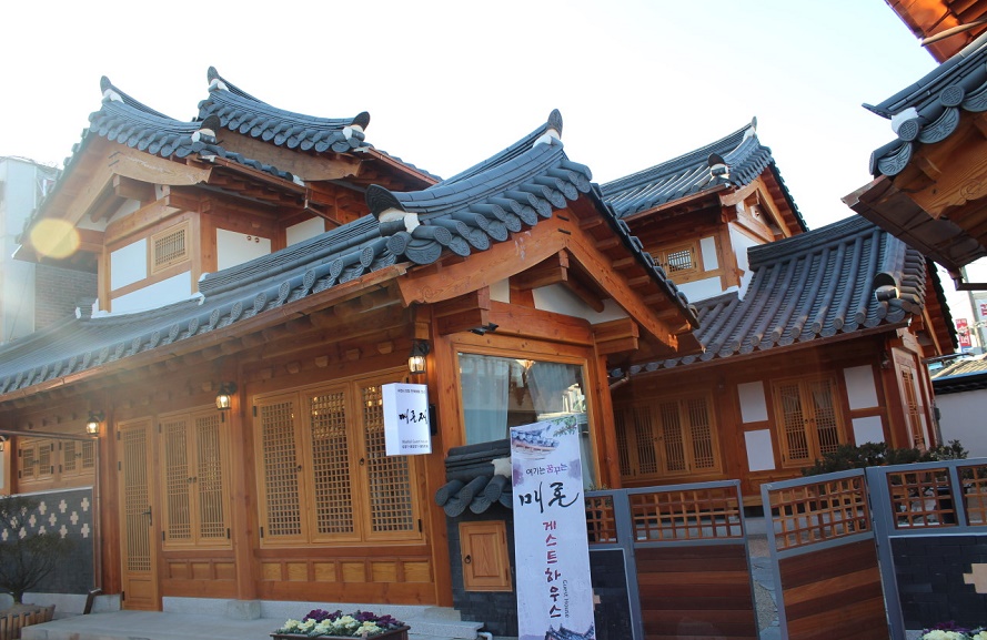 매홀재